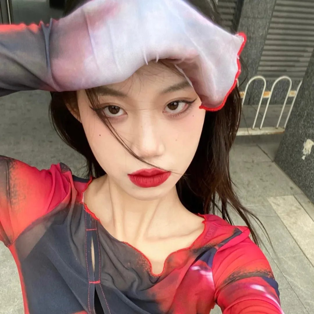 爱找麻烦